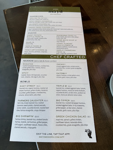 Photo of Mayd Modern Mediterranean - 7090 N Palm Ave Ste 109, Fresno, CA 93650