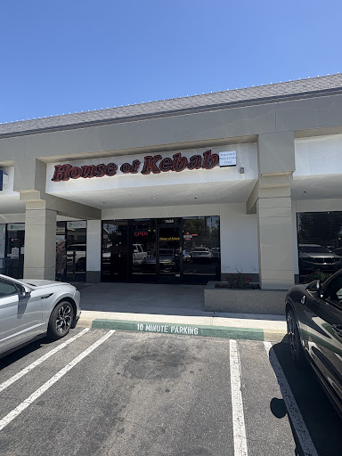Photo of House of Kebabs - 7458 N Fresno St, Fresno, CA 93720