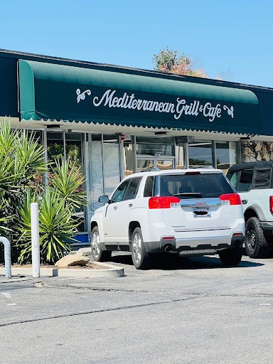 Photo of Mediterranean Grill & Cafe - 1031 U St, Fresno, CA 93721