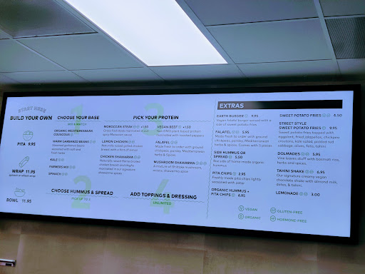 Photo of Hummus Republic - 2424 Tulare St, Fresno, CA 93721