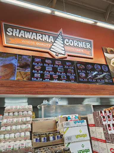 Photo of Shawarma Corner - 2047 W Shaw Ave, Fresno, CA 93705