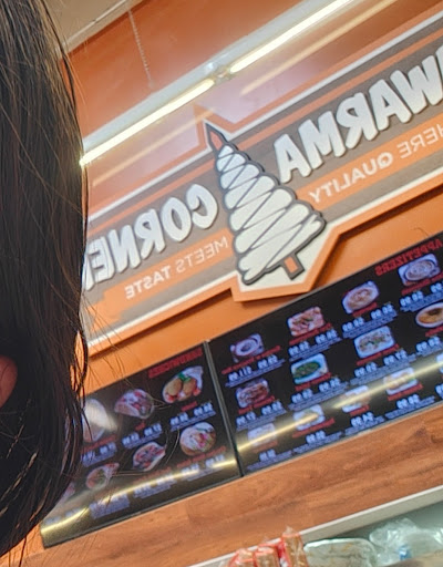 Photo of Shawarma Corner - 2047 W Shaw Ave, Fresno, CA 93705