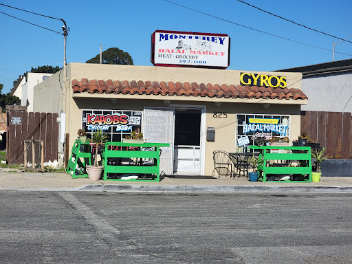 Photo of Monterey Halal Market - 825 Hamilton Ave, Seaside, CA 93955