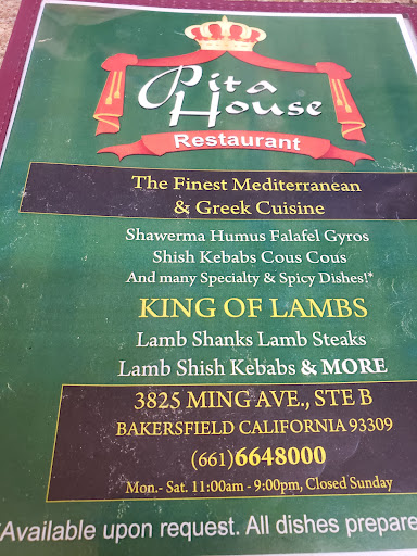 Photo of Pita House Restaurant & Catering - 3825 Ming Ave, Bakersfield, CA 93309