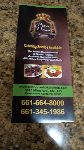 Photo of Pita House Restaurant & Catering - 3825 Ming Ave, Bakersfield, CA 93309