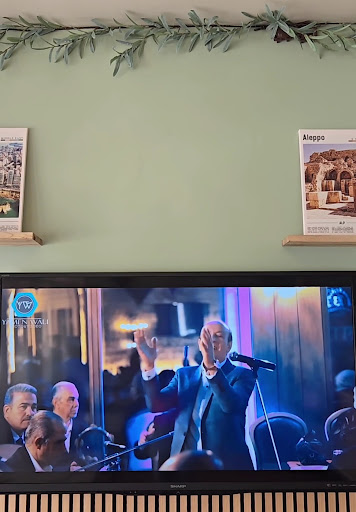 Photo of Zaytouna Bites - Bakery & Restaurant - 152 N Ashwood Ave, Ventura, CA 93003