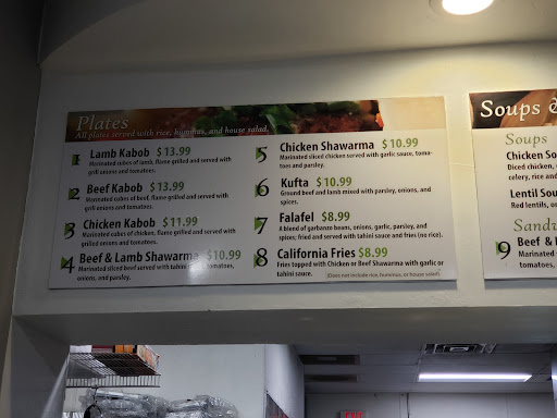 Photo of Hummus Express - 8110 Rosedale Hwy B, Bakersfield, CA 93312