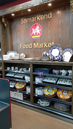 Photo of Samarkand Food Market - 9956 Kings Auto Mall Rd, Cincinnati, OH 45249