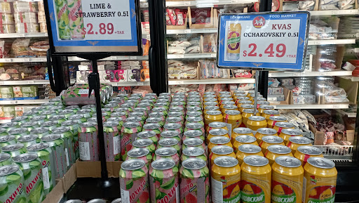 Photo of Samarkand Food Market - 9956 Kings Auto Mall Rd, Cincinnati, OH 45249