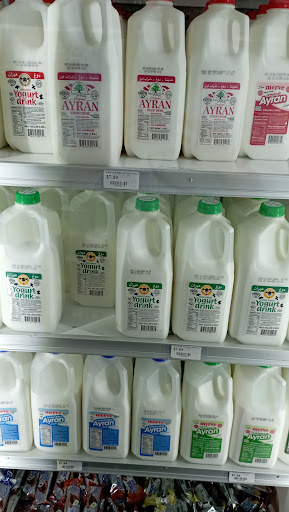 Photo of Samarkand Food Market - 9956 Kings Auto Mall Rd, Cincinnati, OH 45249