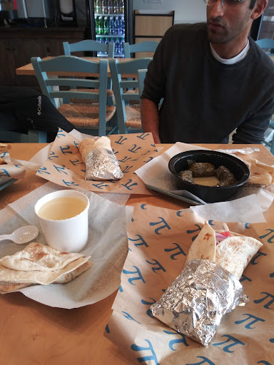 Photo of PITA Restaurant - 18 Boston Rd, Chelmsford, MA 01824