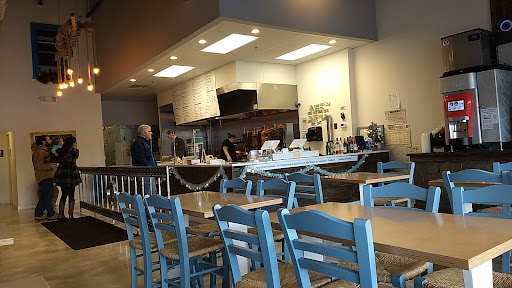 Photo of PITA Restaurant - 18 Boston Rd, Chelmsford, MA 01824