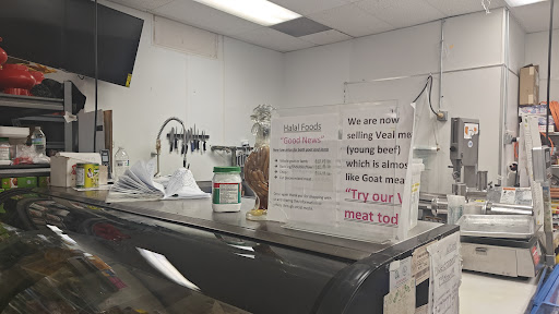 Photo of Halal Foods - 1717 Middlesex St STE 4, Lowell, MA 01851