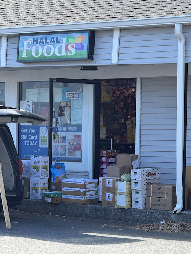 Photo of Halal Foods - 1717 Middlesex St STE 4, Lowell, MA 01851
