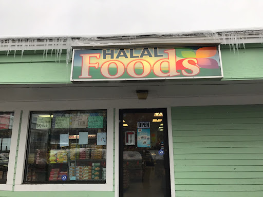 Photo of Halal Foods - 1717 Middlesex St STE 4, Lowell, MA 01851