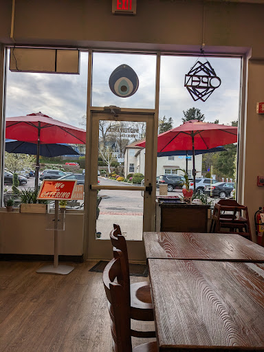 Photo of Mediterranean Turkish Cuisine - 969 Concord St, Framingham, MA 01701