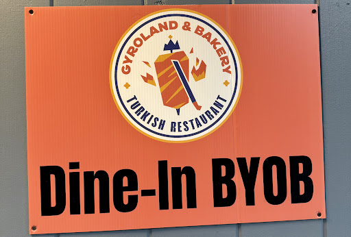 Photo of Gyroland and Bakery - 2193 Babcock Blvd, Pittsburgh, PA 15209