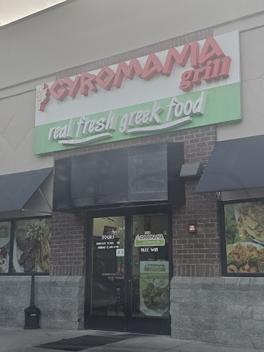 Photo of Gyromania Grill - 2558 Main St, Elgin, SC 29045