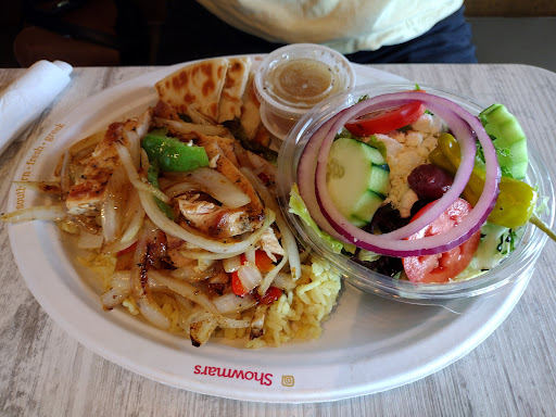 Photo of Showmars Lexington SC - 5318 Sunset Blvd Suite H, Lexington, SC 29072