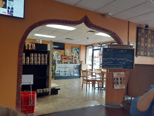 Photo of Persia House of Kabob - 1441 E Fletcher Ave # 123, Tampa, FL 33612