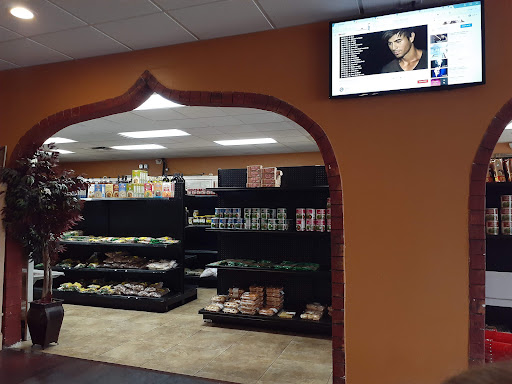 Photo of Persia House of Kabob - 1441 E Fletcher Ave # 123, Tampa, FL 33612