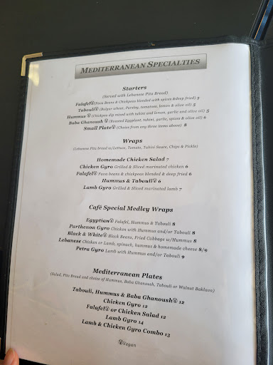 Photo of Hot & Cold Cafe - 1206 Main St, Lynchburg, VA 24504