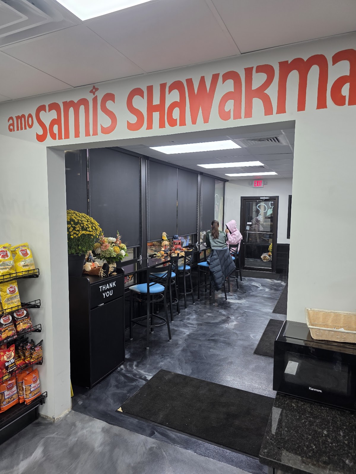 Photo of Amo Sami's Shawarma - 27700 Mound Rd, Warren, MI 48092