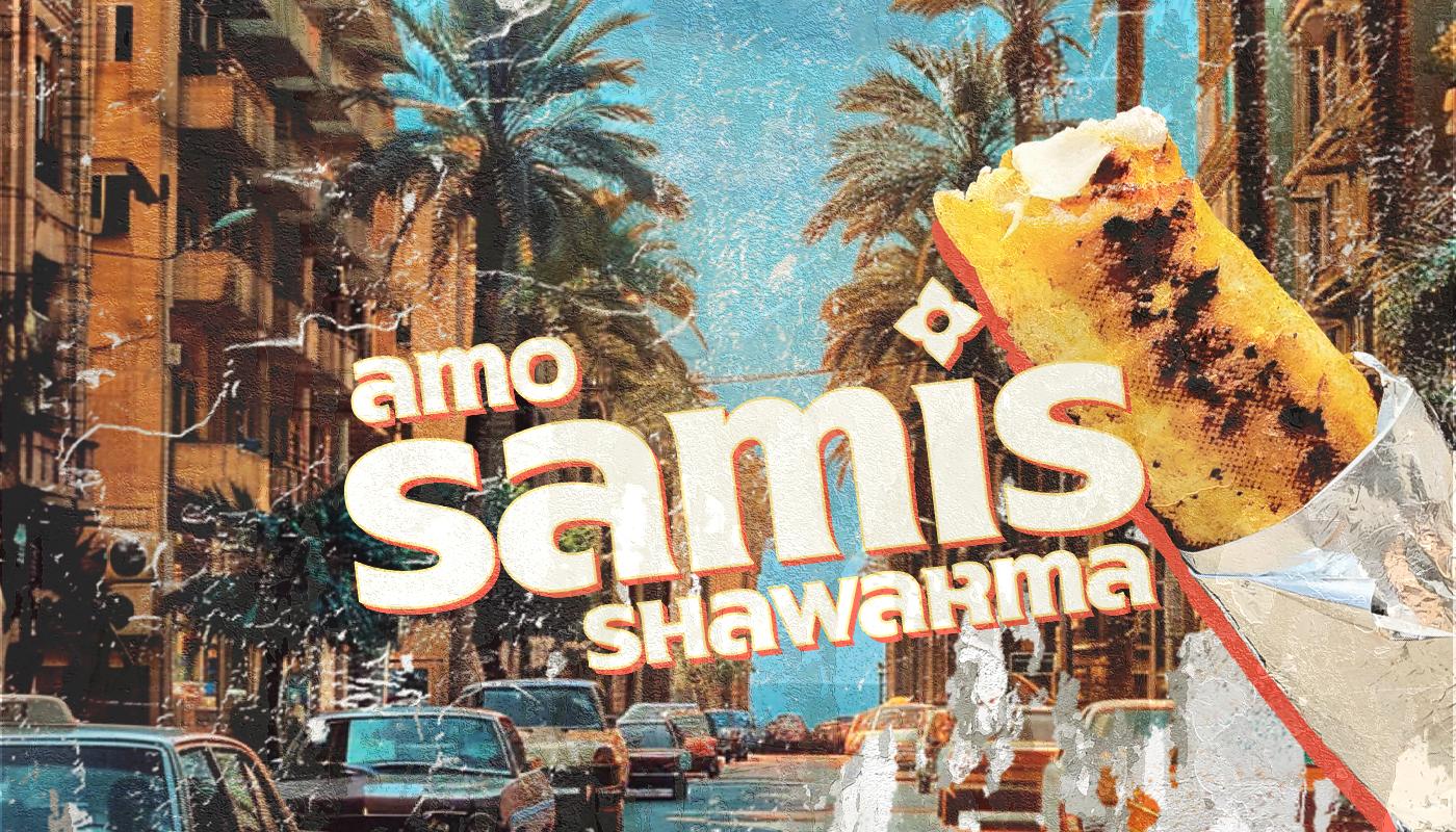 Photo of Amo Sami's Shawarma - 27700 Mound Rd, Warren, MI 48092