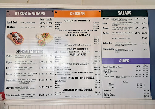 Photo of Gyros and Wraps - 25680 Aurora Rd, Bedford Heights, OH 44146