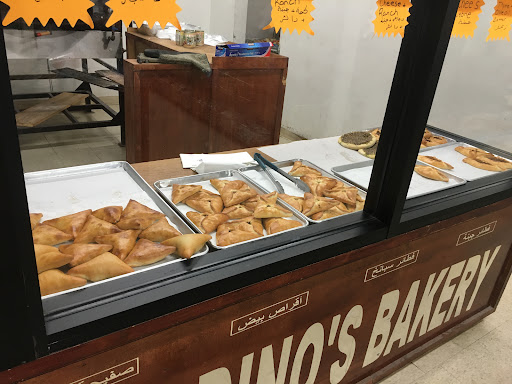 Photo of Dino's Bakery - 4162 Bardstown Rd, Louisville, KY 40218