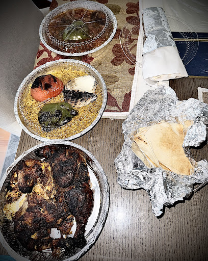 Photo of LEVANT DELIGHT - 12 Pleasant St, Malden, MA 02148