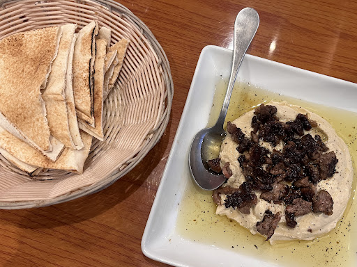 Photo of LEVANT DELIGHT - 12 Pleasant St, Malden, MA 02148