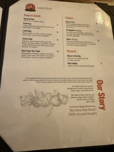 Photo of Koshari Mama - 585 Somerville Ave, Somerville, MA 02143