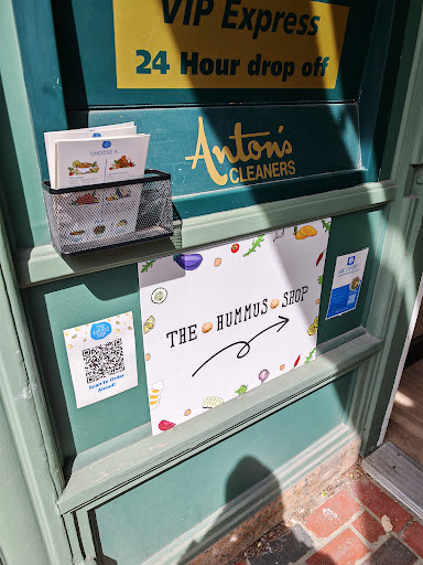 Photo of The Hummus Shop - 37a Charles St, Boston, MA 02114