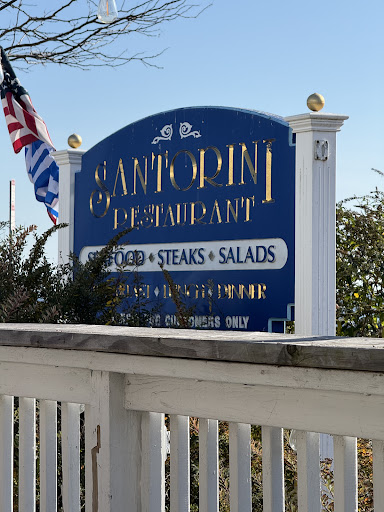 Photo of Santorini - 376 Revere Beach Blvd, Revere, MA 02151