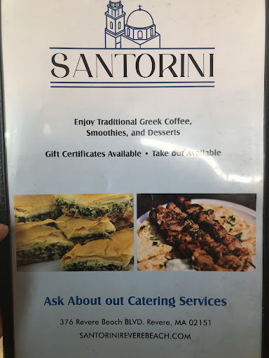 Photo of Santorini - 376 Revere Beach Blvd, Revere, MA 02151