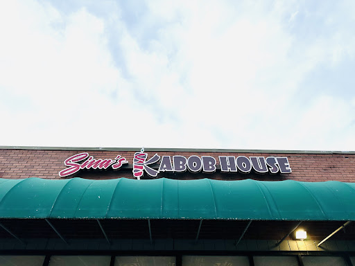 Photo of Sina's Restaurant - 150 Main St #1, Peabody, MA 01960