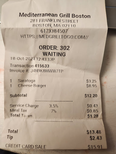 Photo of Mediterranean Grill Boston - 281 Franklin St, Boston, MA 02110