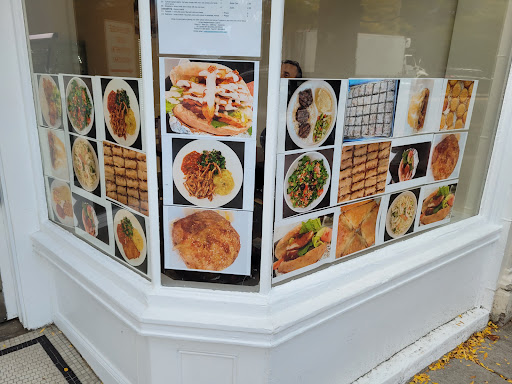 Photo of ZA'TAR Mediterranean Cuisine (Glatt Kosher) - 10 Cypress St, Brookline, MA 02445