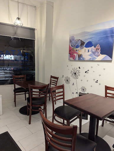 Photo of ZA'TAR Mediterranean Cuisine (Glatt Kosher) - 10 Cypress St, Brookline, MA 02445