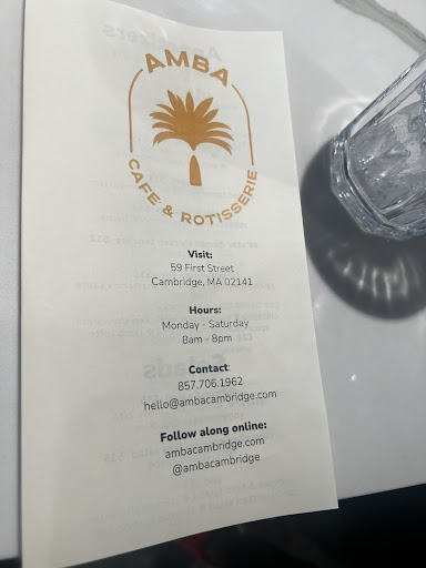 Photo of Amba Cambridge - 59 First St, Cambridge, MA 02141