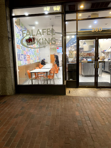 Photo of Falafel King - Summer Street - 62 Summer St, Boston, MA 02110