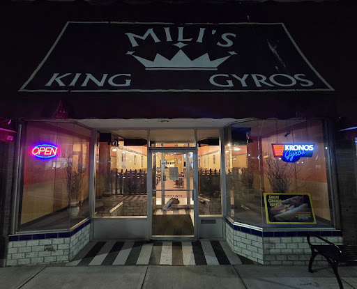 Photo of Mili's King Gyros - 15 East Side Square, Macomb, IL 61455
