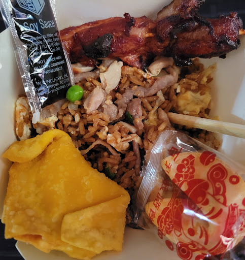 Photo of Sesame Garden - 112 N Scotland St, Macomb, IL 61455