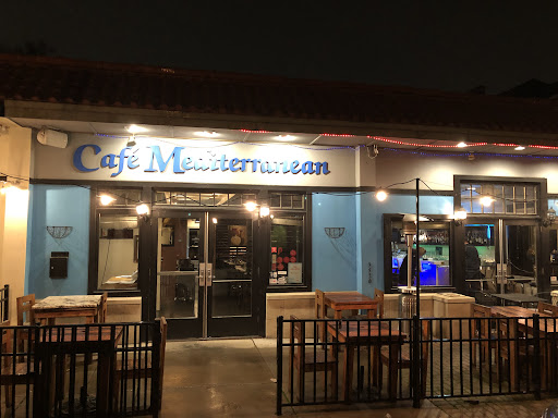 Photo of Cafe Mediterranean - 3520 Erie Ave, Cincinnati, OH 45208