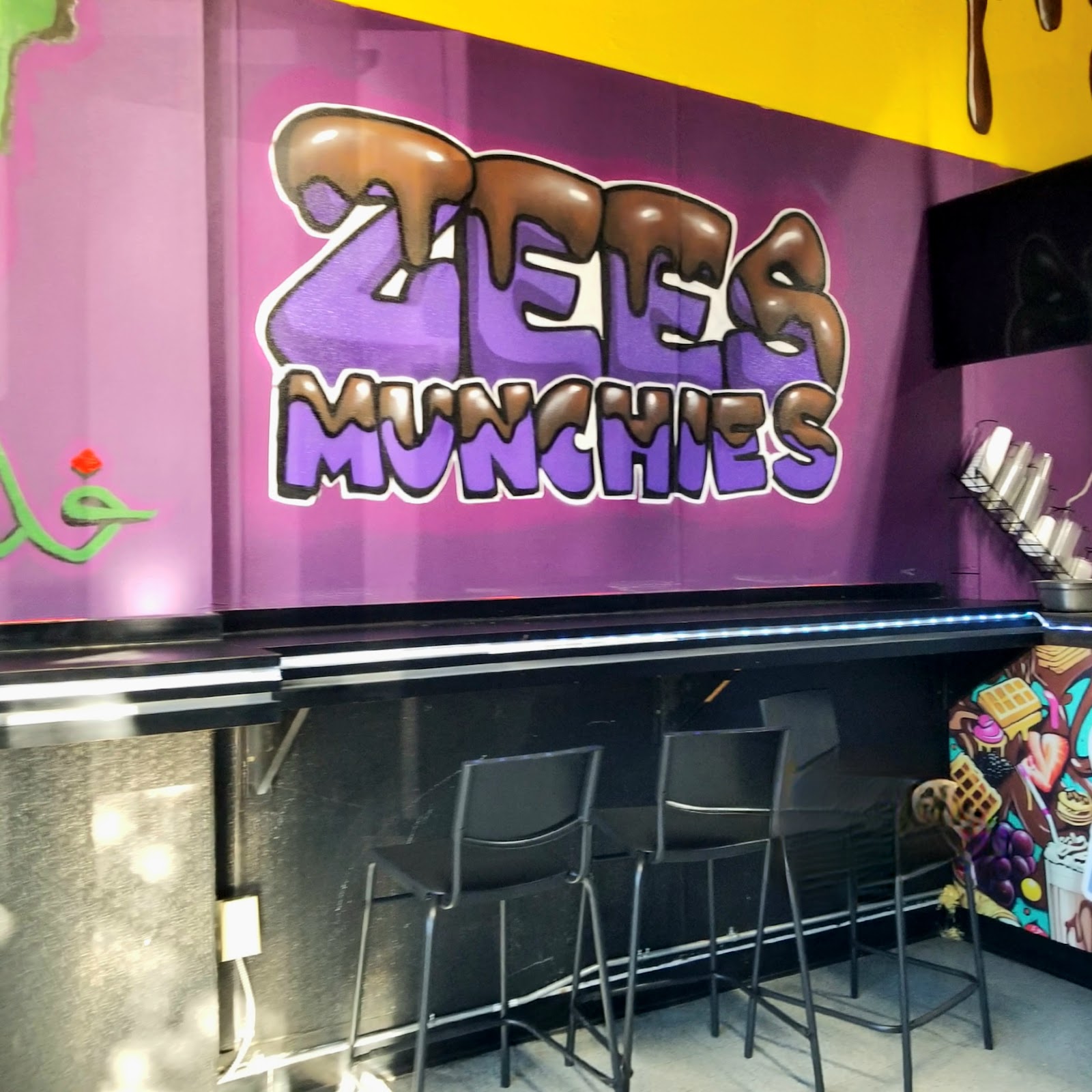 Photo of popstar Shawarma & Zee’s - 3214 Martin Luther King Jr Way, Oakland, CA 94609