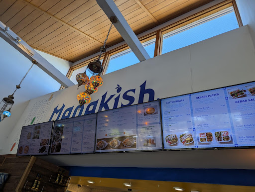 Photo of Manakish Oven - 2905 N Main St, Walnut Creek, CA 94597