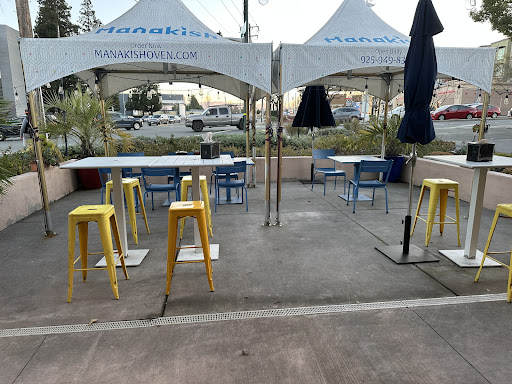 Photo of Manakish Oven - 2905 N Main St, Walnut Creek, CA 94597