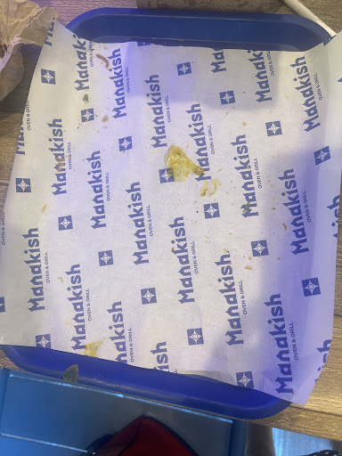 Photo of Manakish Oven - 2905 N Main St, Walnut Creek, CA 94597