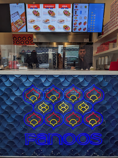 Photo of Fanoos - 533 Sutter St, San Francisco, CA 94102